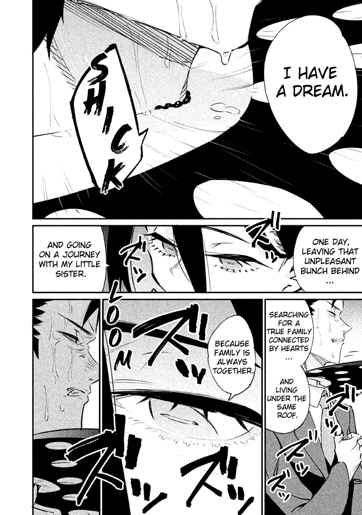 Zerozaki Kishishiki no Ningen Knock Chapter 20 page 16 - Chapter 20: The Legend of The Contractor - Twentieth Ball