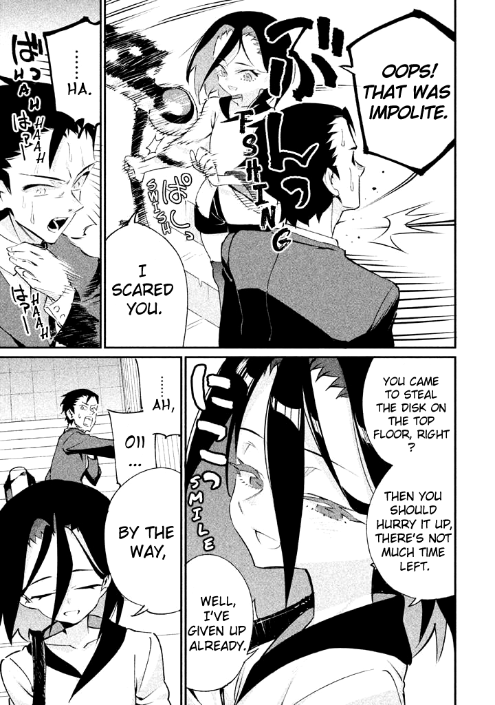 Zerozaki Kishishiki no Ningen Knock Chapter 20 page 17 - Chapter 20: The Legend of The Contractor - Twentieth Ball