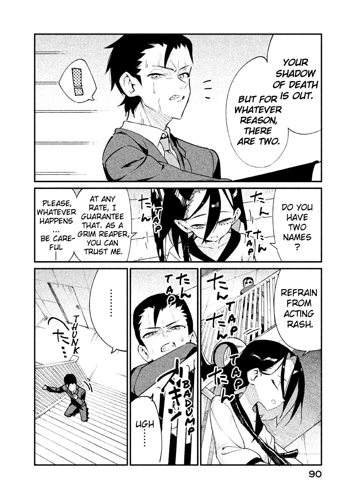 Zerozaki Kishishiki no Ningen Knock Chapter 20 page 18 - Chapter 20: The Legend of The Contractor - Twentieth Ball