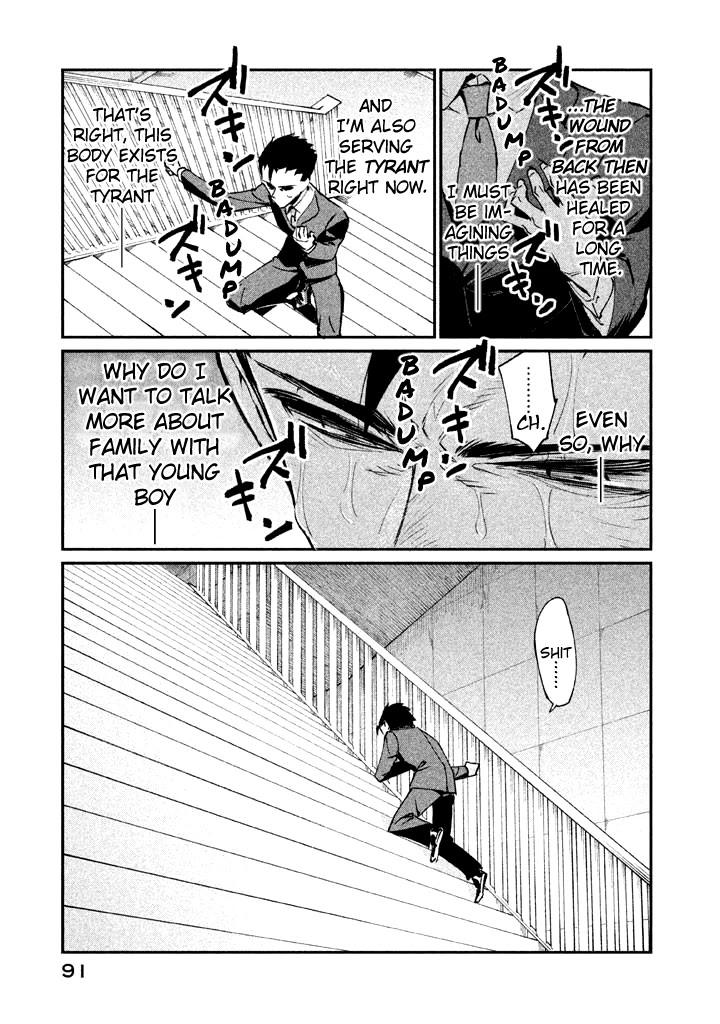 Zerozaki Kishishiki no Ningen Knock Chapter 20 page 19 - Chapter 20: The Legend of The Contractor - Twentieth Ball
