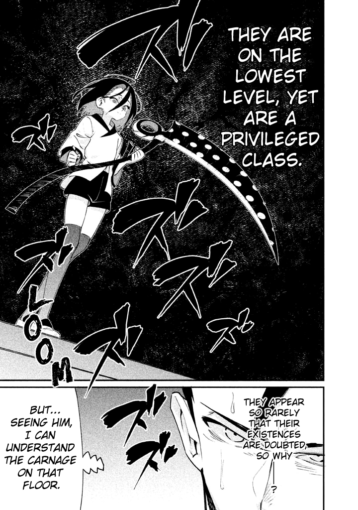Zerozaki Kishishiki no Ningen Knock Chapter 20 page 5 - Chapter 20: The Legend of The Contractor - Twentieth Ball
