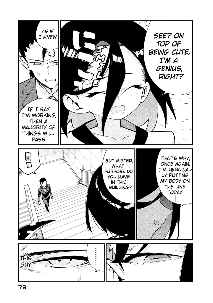 Zerozaki Kishishiki no Ningen Knock Chapter 20 page 7 - Chapter 20: The Legend of The Contractor - Twentieth Ball