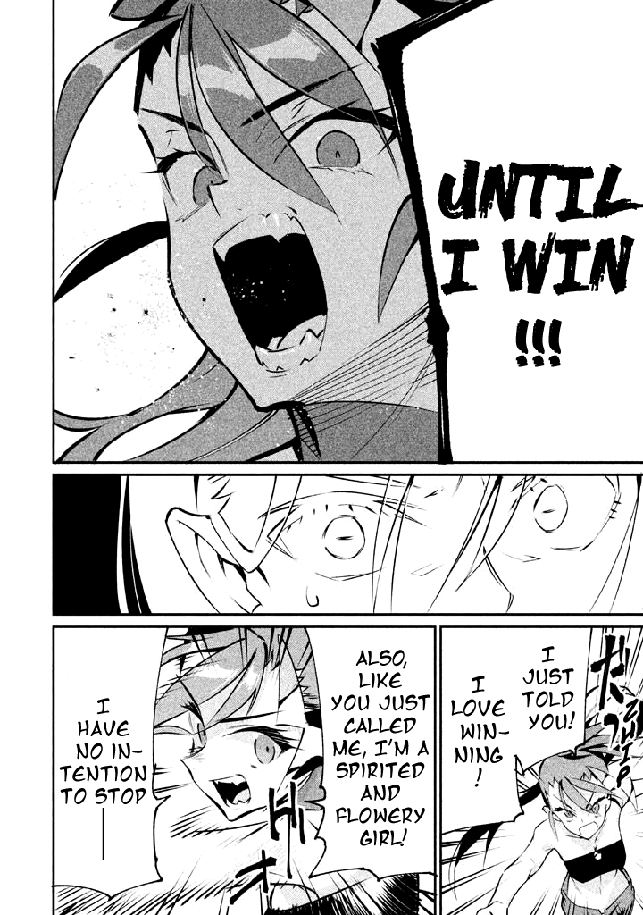 Zerozaki Kishishiki no Ningen Knock Chapter 21 page 12 - Chapter 21: The Legend of The Contractor - Twenty-First Ball