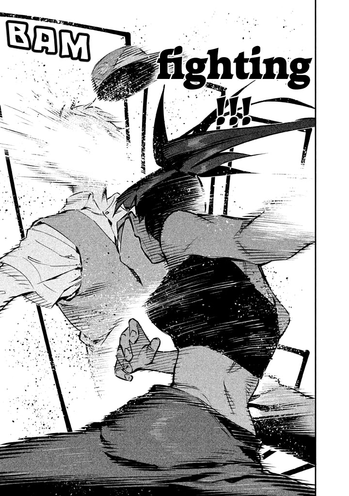 Zerozaki Kishishiki no Ningen Knock Chapter 21 page 13 - Chapter 21: The Legend of The Contractor - Twenty-First Ball