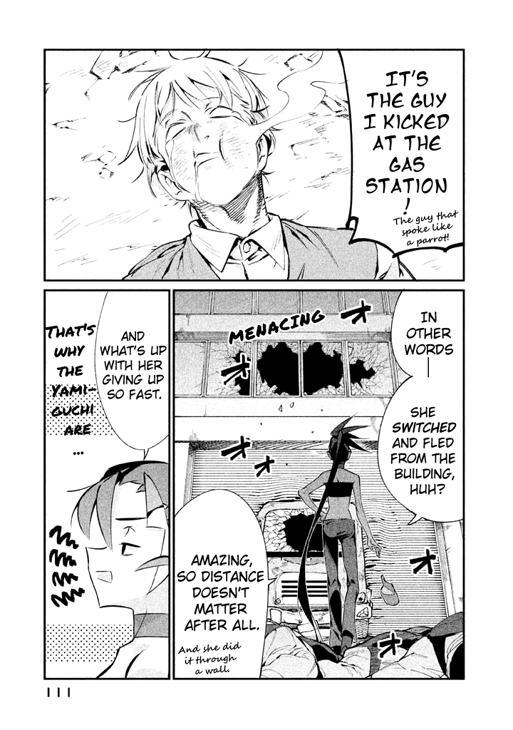 Zerozaki Kishishiki no Ningen Knock Chapter 21 page 15 - Chapter 21: The Legend of The Contractor - Twenty-First Ball
