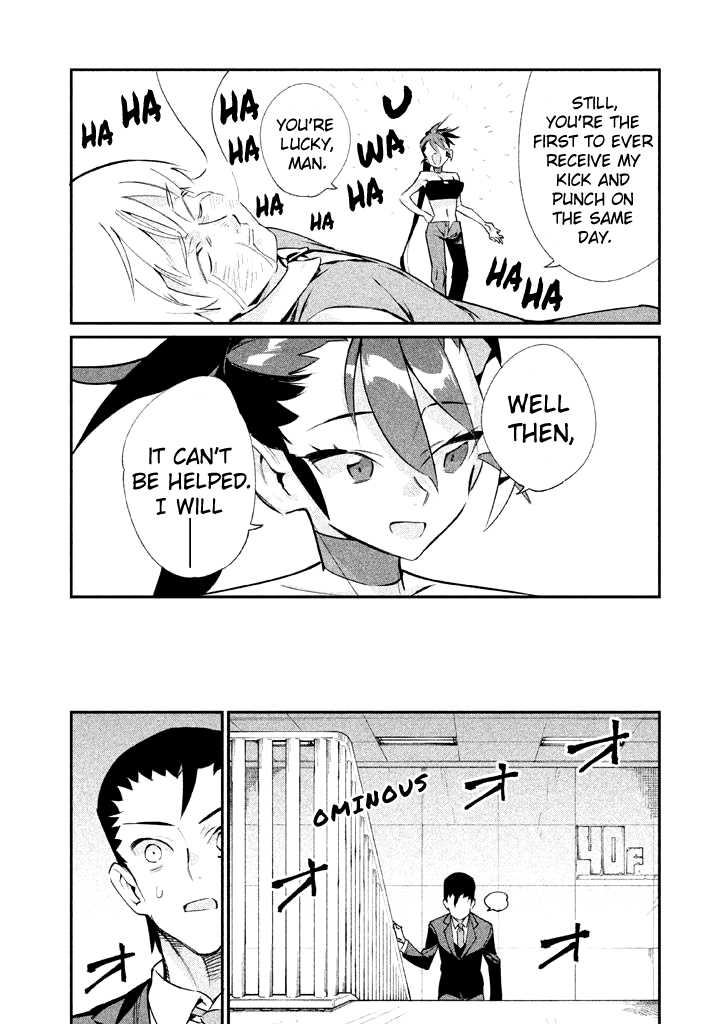 Zerozaki Kishishiki no Ningen Knock Chapter 21 page 16 - Chapter 21: The Legend of The Contractor - Twenty-First Ball