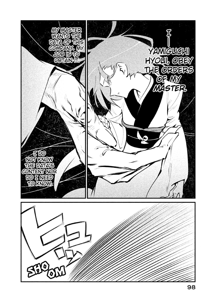 Zerozaki Kishishiki no Ningen Knock Chapter 21 page 2 - Chapter 21: The Legend of The Contractor - Twenty-First Ball