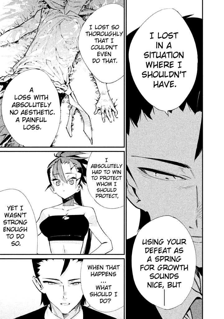 Zerozaki Kishishiki no Ningen Knock Chapter 21 page 27 - Chapter 21: The Legend of The Contractor - Twenty-First Ball