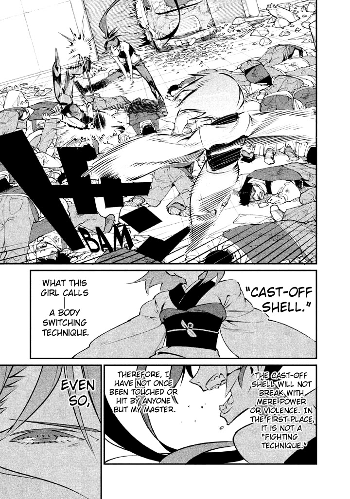 Zerozaki Kishishiki no Ningen Knock Chapter 21 page 3 - Chapter 21: The Legend of The Contractor - Twenty-First Ball