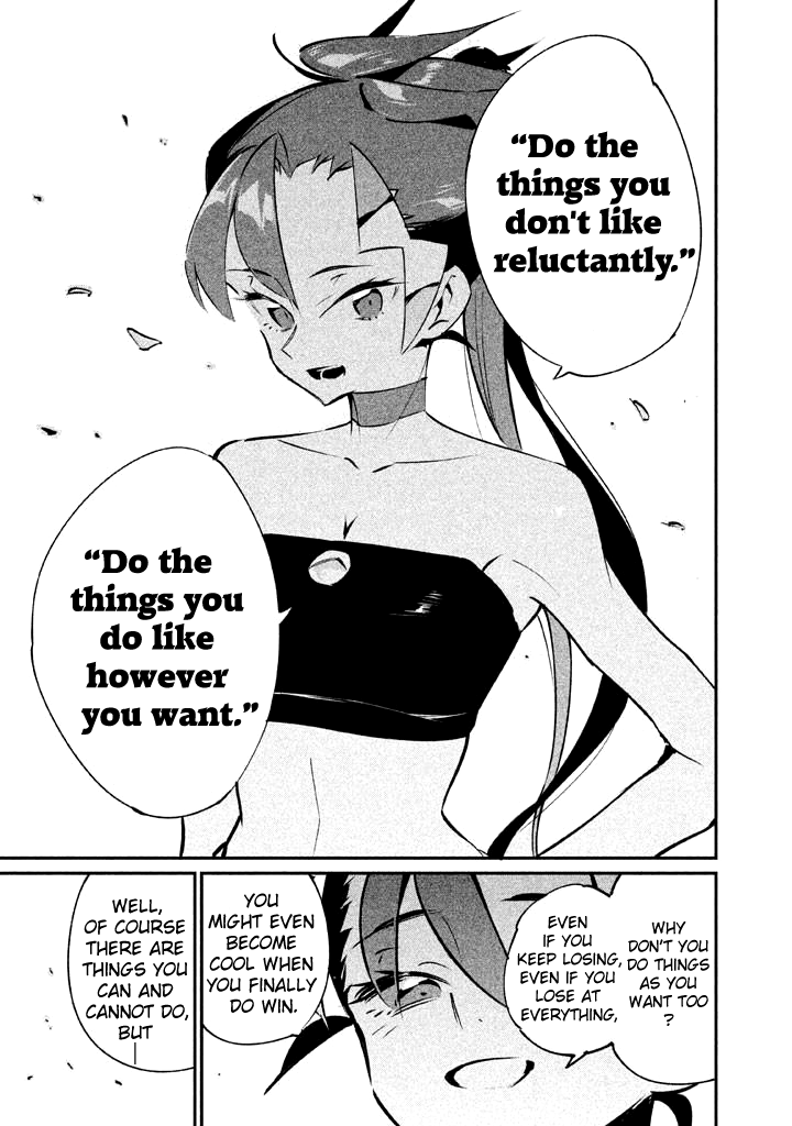 Zerozaki Kishishiki no Ningen Knock Chapter 21 page 31 - Chapter 21: The Legend of The Contractor - Twenty-First Ball