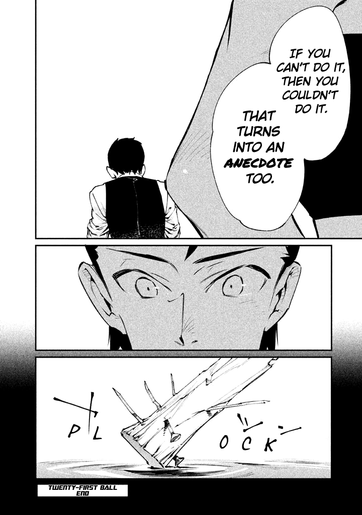 Zerozaki Kishishiki no Ningen Knock Chapter 21 page 32 - Chapter 21: The Legend of The Contractor - Twenty-First Ball