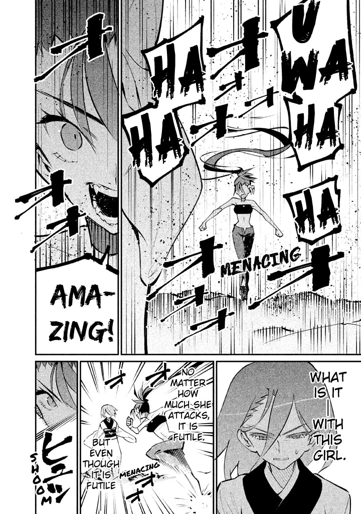 Zerozaki Kishishiki no Ningen Knock Chapter 21 page 4 - Chapter 21: The Legend of The Contractor - Twenty-First Ball