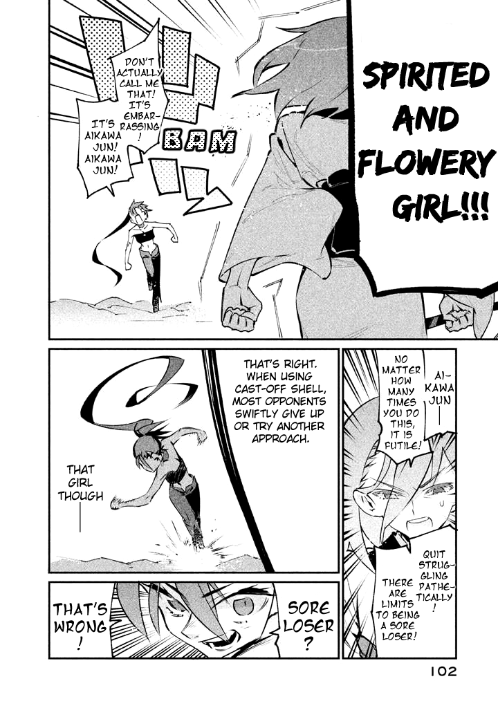 Zerozaki Kishishiki no Ningen Knock Chapter 21 page 6 - Chapter 21: The Legend of The Contractor - Twenty-First Ball