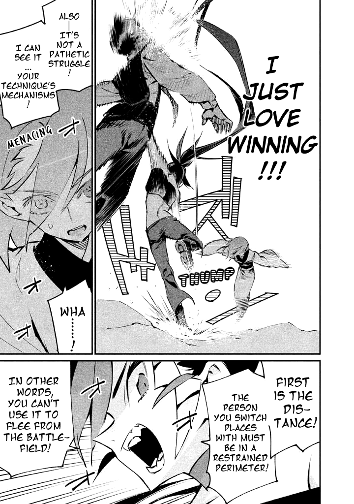 Zerozaki Kishishiki no Ningen Knock Chapter 21 page 7 - Chapter 21: The Legend of The Contractor - Twenty-First Ball