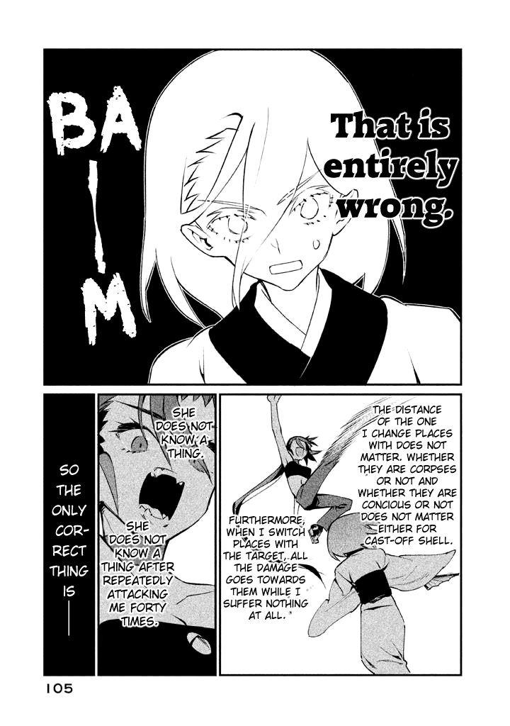Zerozaki Kishishiki no Ningen Knock Chapter 21 page 9 - Chapter 21: The Legend of The Contractor - Twenty-First Ball