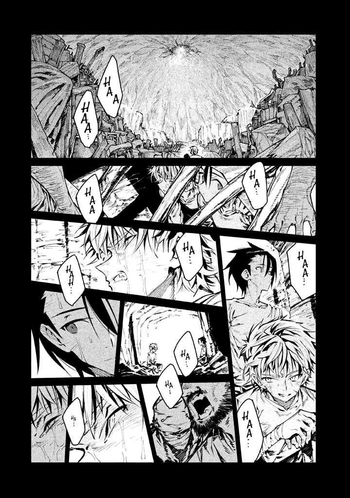 Zerozaki Kishishiki no Ningen Knock Chapter 22 page 12 - Chapter 22: The Legend of The Contractor - Twenty-Second Ball