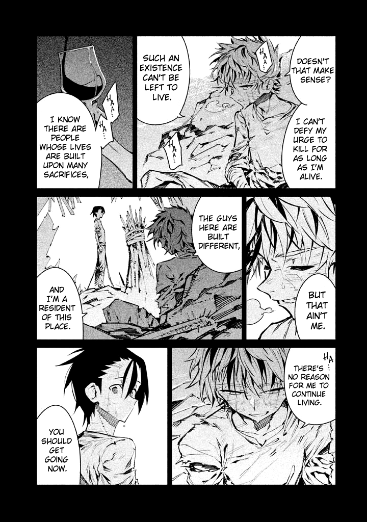 Zerozaki Kishishiki no Ningen Knock Chapter 22 page 15 - Chapter 22: The Legend of The Contractor - Twenty-Second Ball