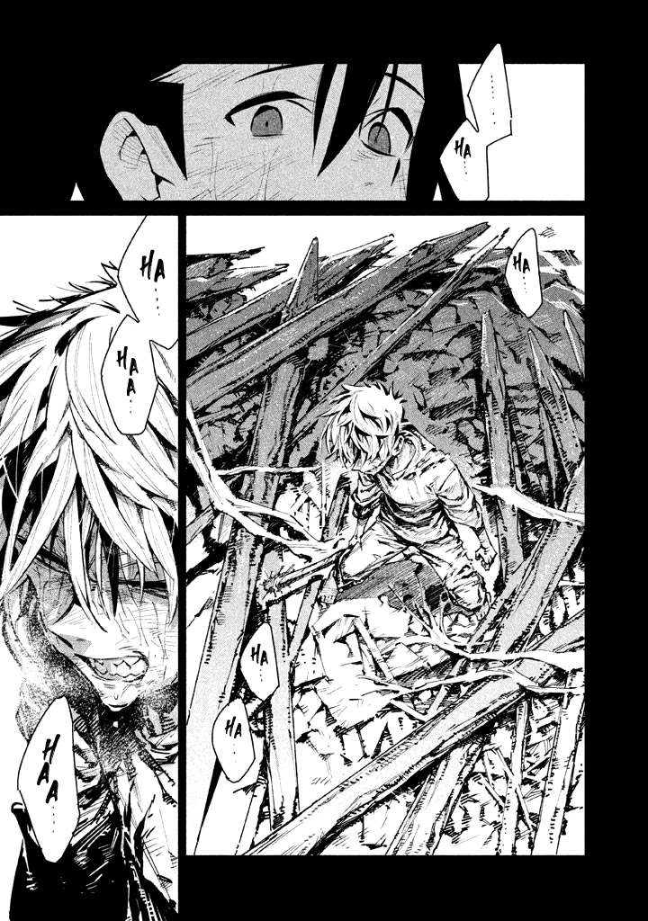 Zerozaki Kishishiki no Ningen Knock Chapter 22 page 18 - Chapter 22: The Legend of The Contractor - Twenty-Second Ball