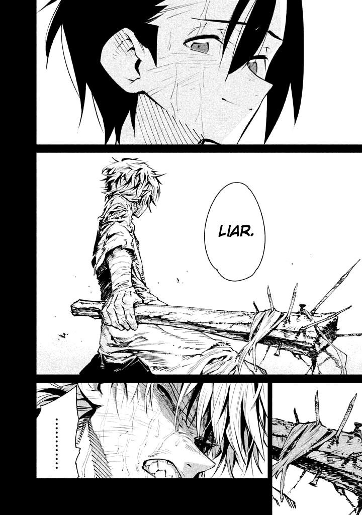 Zerozaki Kishishiki no Ningen Knock Chapter 22 page 19 - Chapter 22: The Legend of The Contractor - Twenty-Second Ball