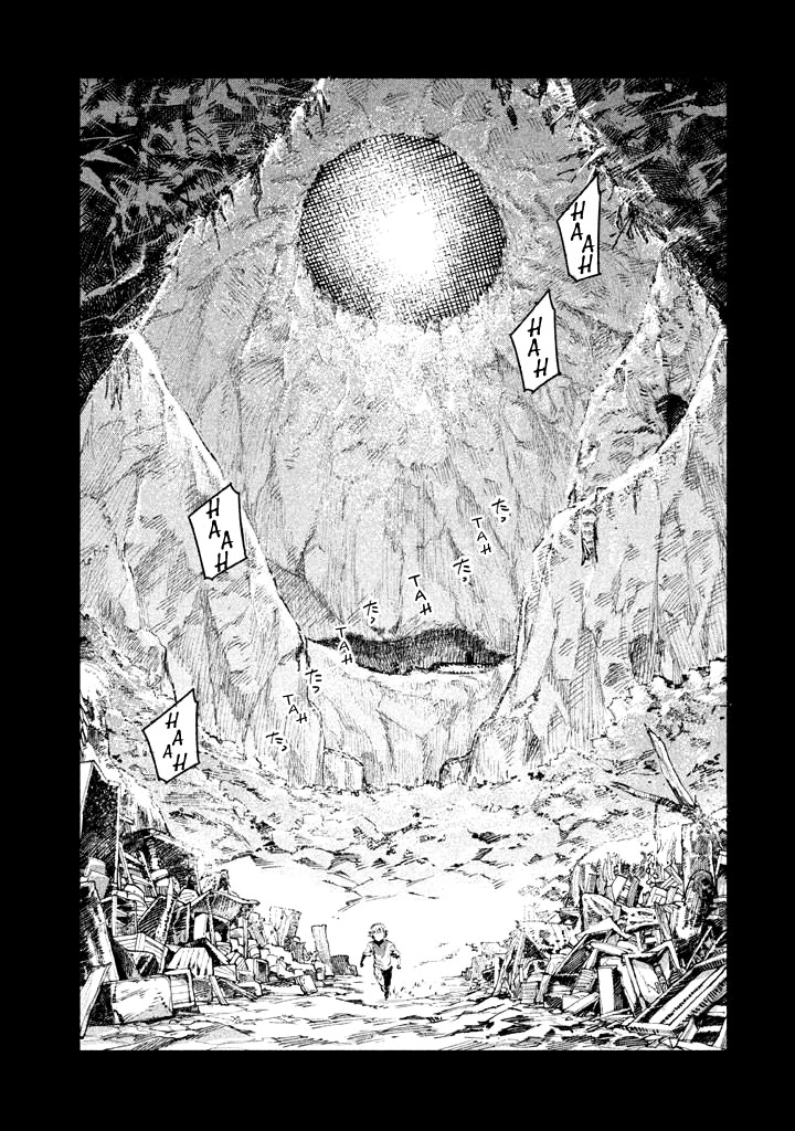 Zerozaki Kishishiki no Ningen Knock Chapter 22 page 2 - Chapter 22: The Legend of The Contractor - Twenty-Second Ball