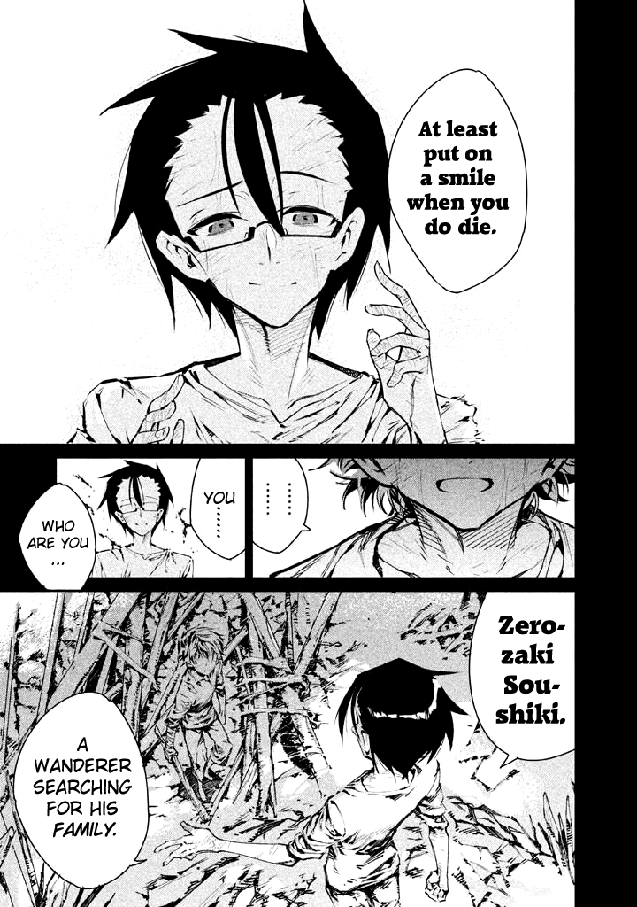 Zerozaki Kishishiki no Ningen Knock Chapter 22 page 26 - Chapter 22: The Legend of The Contractor - Twenty-Second Ball