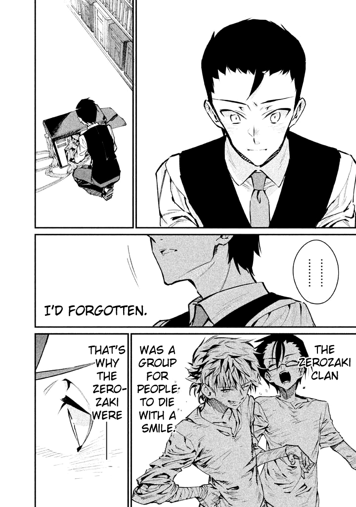 Zerozaki Kishishiki no Ningen Knock Chapter 22 page 29 - Chapter 22: The Legend of The Contractor - Twenty-Second Ball