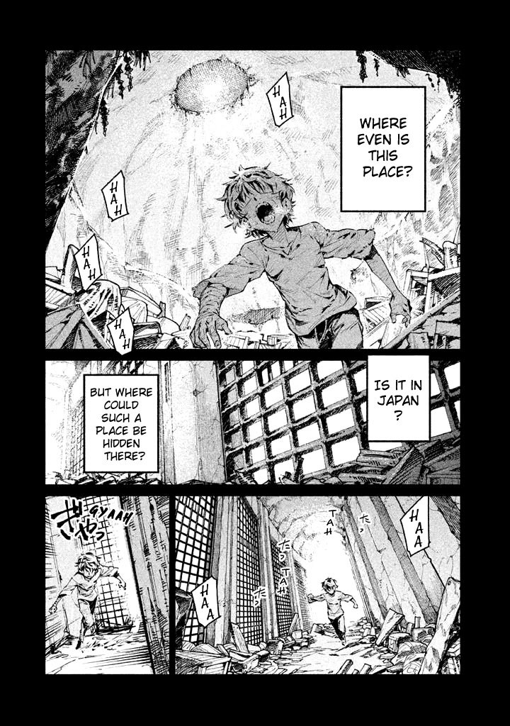 Zerozaki Kishishiki no Ningen Knock Chapter 22 page 3 - Chapter 22: The Legend of The Contractor - Twenty-Second Ball
