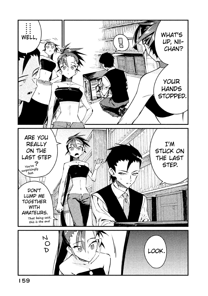 Zerozaki Kishishiki no Ningen Knock Chapter 22 page 30 - Chapter 22: The Legend of The Contractor - Twenty-Second Ball
