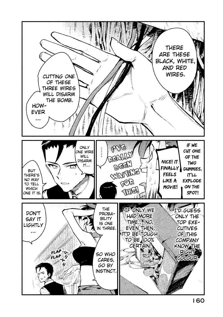 Zerozaki Kishishiki no Ningen Knock Chapter 22 page 31 - Chapter 22: The Legend of The Contractor - Twenty-Second Ball