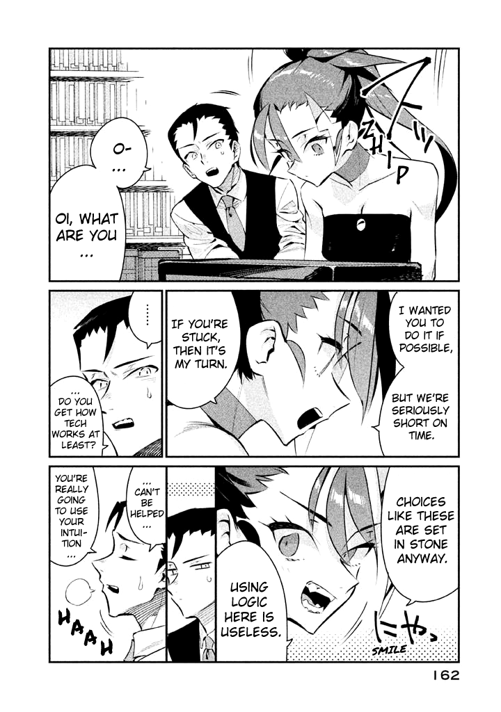 Zerozaki Kishishiki no Ningen Knock Chapter 22 page 33 - Chapter 22: The Legend of The Contractor - Twenty-Second Ball