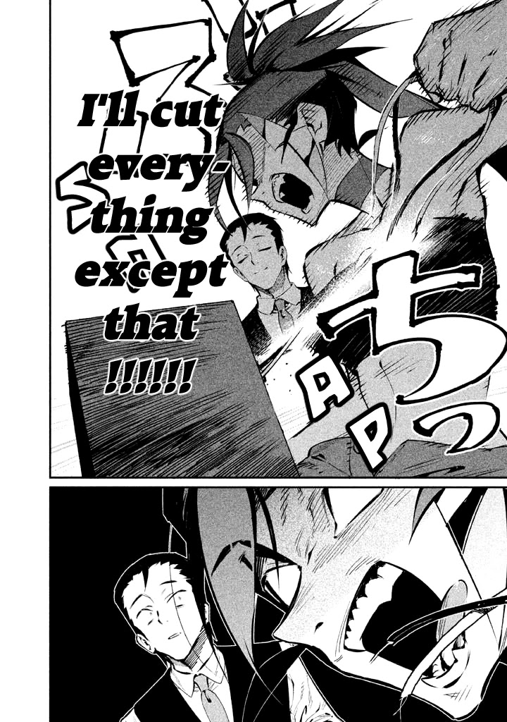 Zerozaki Kishishiki no Ningen Knock Chapter 22 page 37 - Chapter 22: The Legend of The Contractor - Twenty-Second Ball