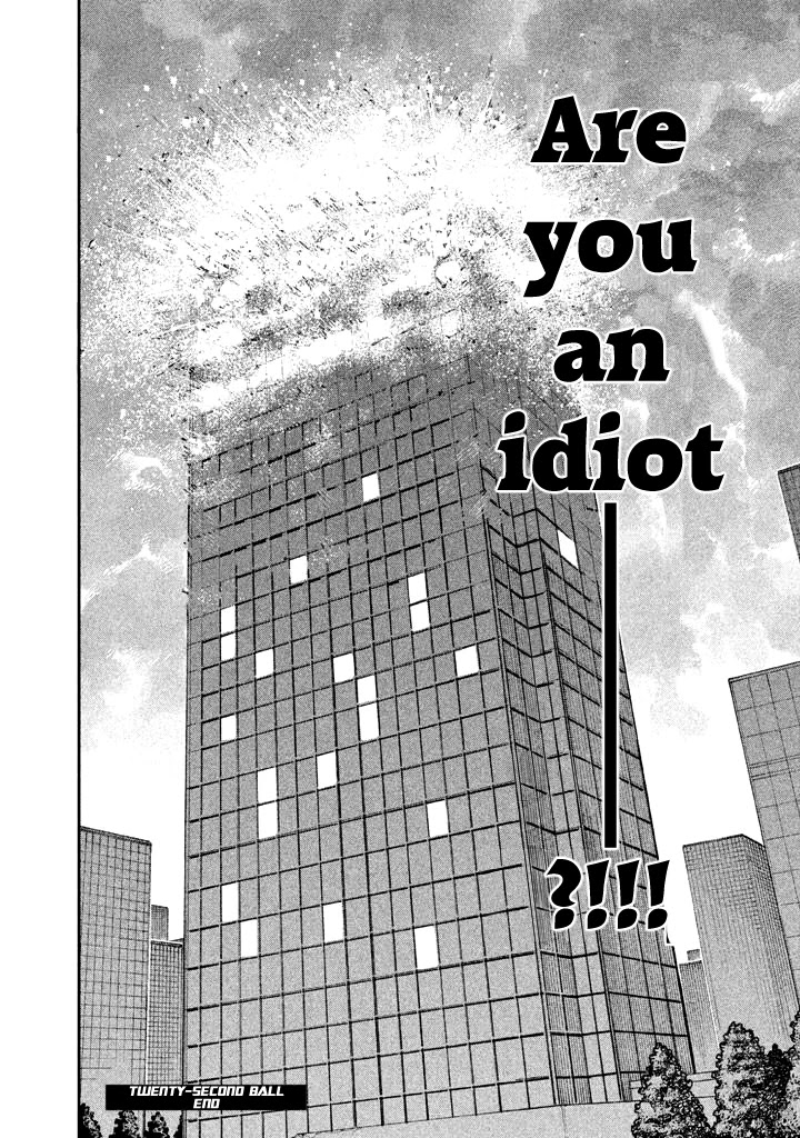 Zerozaki Kishishiki no Ningen Knock Chapter 22 page 39 - Chapter 22: The Legend of The Contractor - Twenty-Second Ball