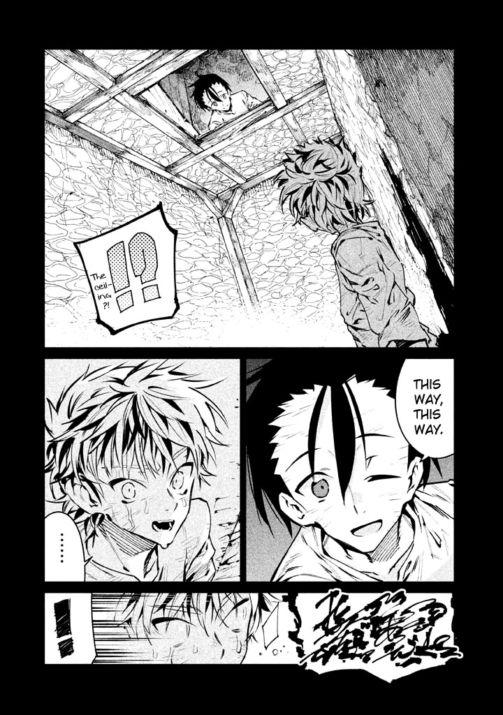 Zerozaki Kishishiki no Ningen Knock Chapter 22 page 6 - Chapter 22: The Legend of The Contractor - Twenty-Second Ball