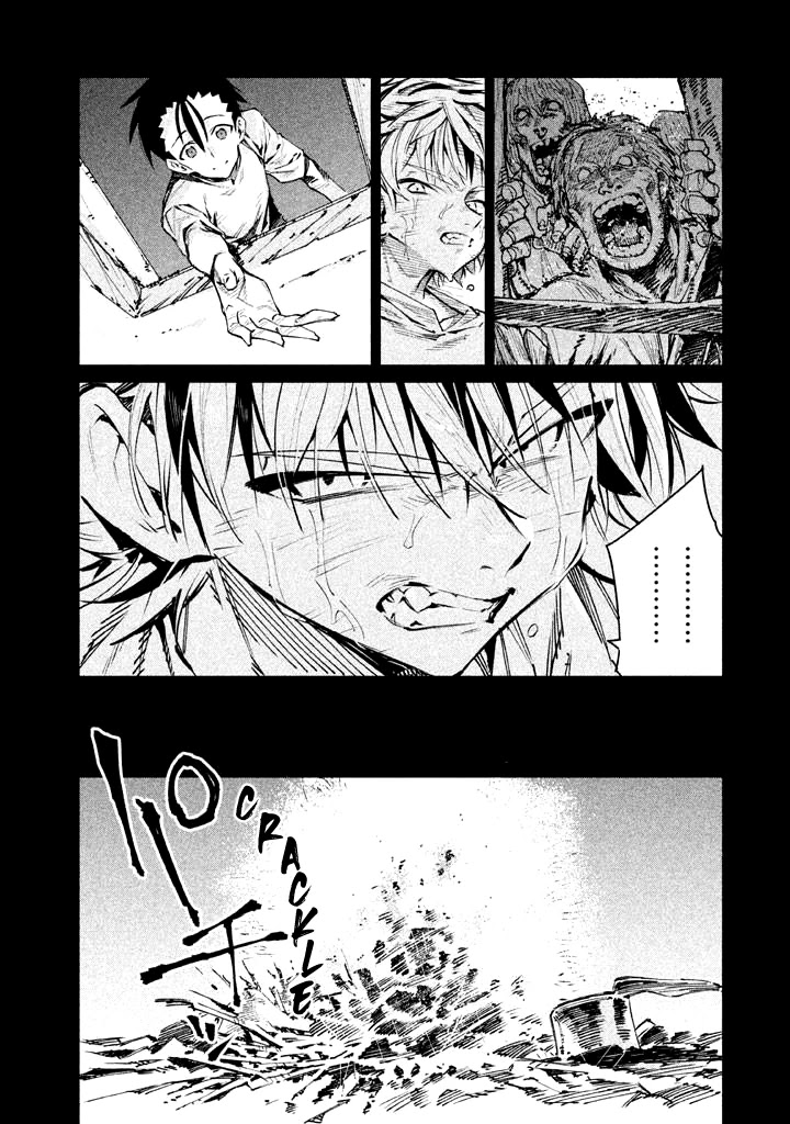 Zerozaki Kishishiki no Ningen Knock Chapter 22 page 7 - Chapter 22: The Legend of The Contractor - Twenty-Second Ball