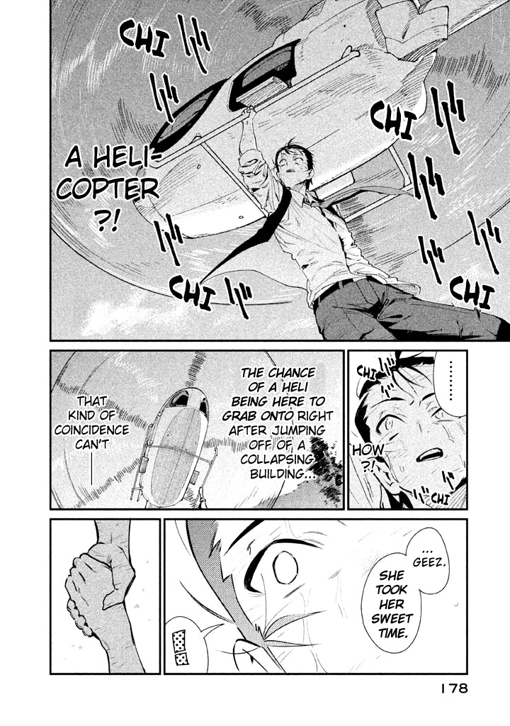 Zerozaki Kishishiki no Ningen Knock Chapter 23 page 10 - Chapter 23: The Legend of The Contractor - Twenty-Third Ball