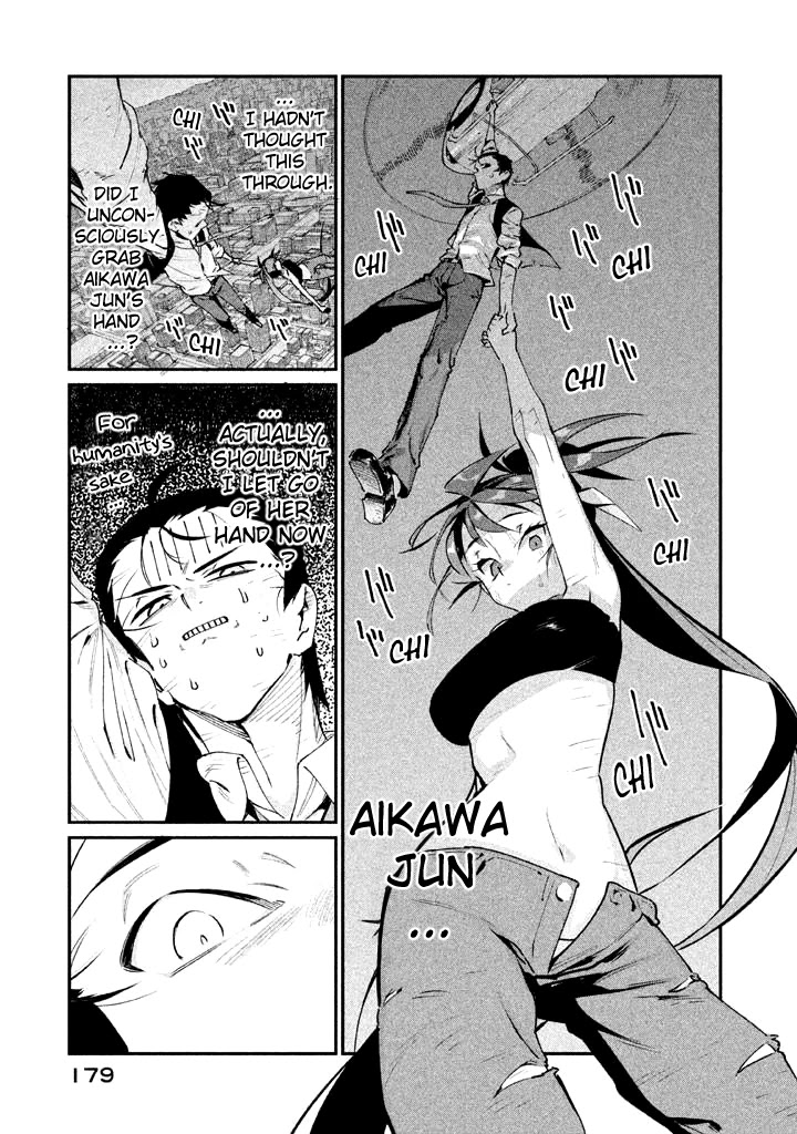 Zerozaki Kishishiki no Ningen Knock Chapter 23 page 11 - Chapter 23: The Legend of The Contractor - Twenty-Third Ball