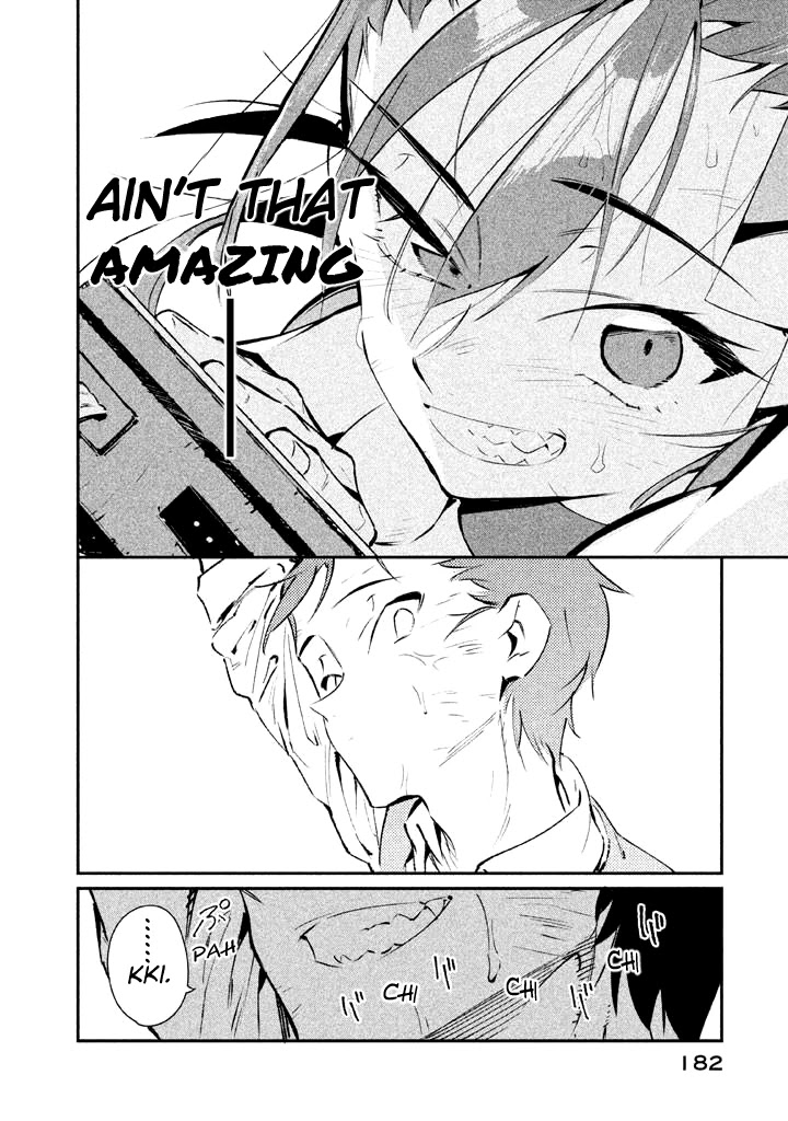 Zerozaki Kishishiki no Ningen Knock Chapter 23 page 14 - Chapter 23: The Legend of The Contractor - Twenty-Third Ball