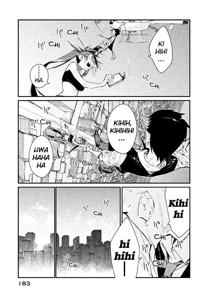 Zerozaki Kishishiki no Ningen Knock Chapter 23 page 15 - Chapter 23: The Legend of The Contractor - Twenty-Third Ball
