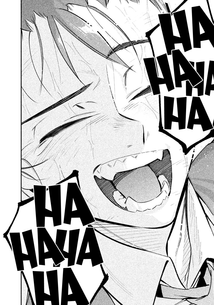 Zerozaki Kishishiki no Ningen Knock Chapter 23 page 17 - Chapter 23: The Legend of The Contractor - Twenty-Third Ball