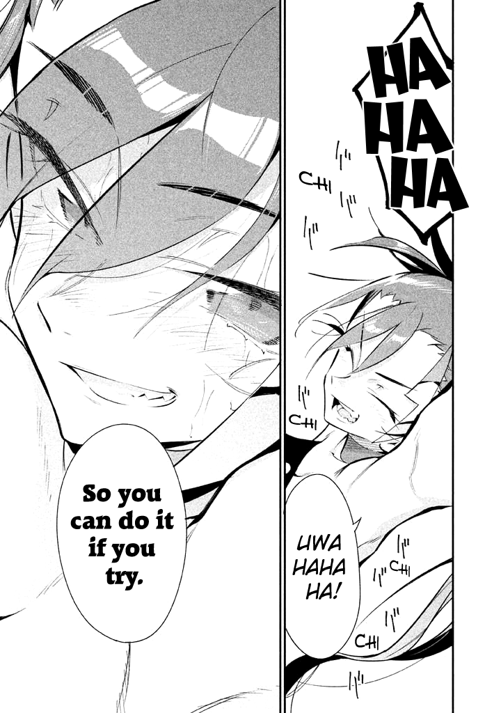 Zerozaki Kishishiki no Ningen Knock Chapter 23 page 18 - Chapter 23: The Legend of The Contractor - Twenty-Third Ball
