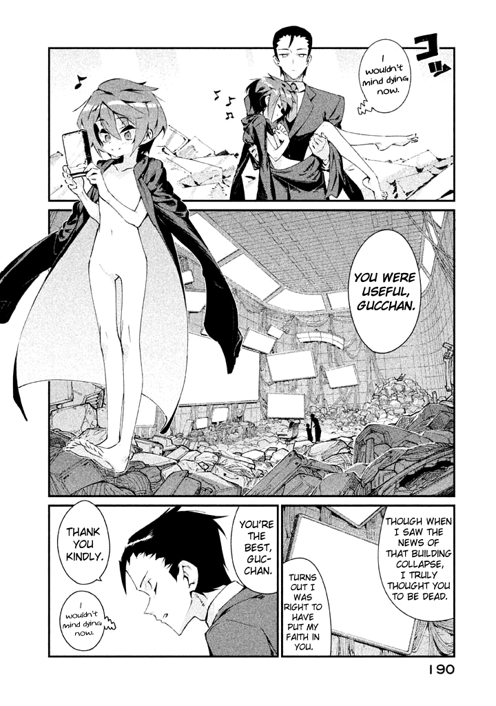 Zerozaki Kishishiki no Ningen Knock Chapter 23 page 21 - Chapter 23: The Legend of The Contractor - Twenty-Third Ball
