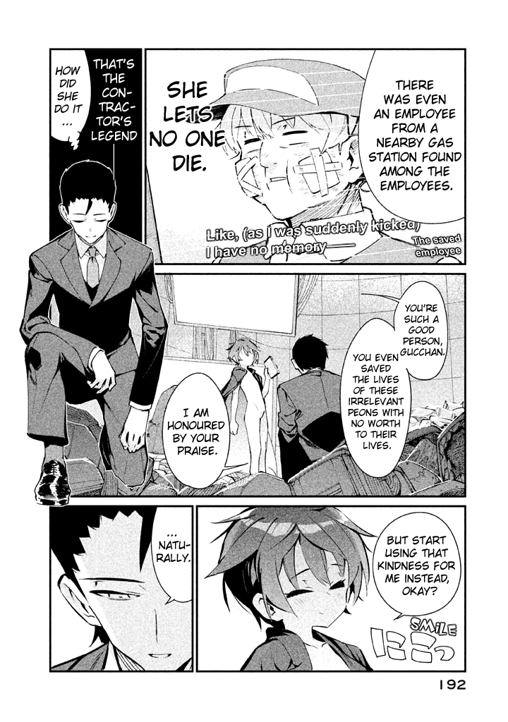 Zerozaki Kishishiki no Ningen Knock Chapter 23 page 23 - Chapter 23: The Legend of The Contractor - Twenty-Third Ball