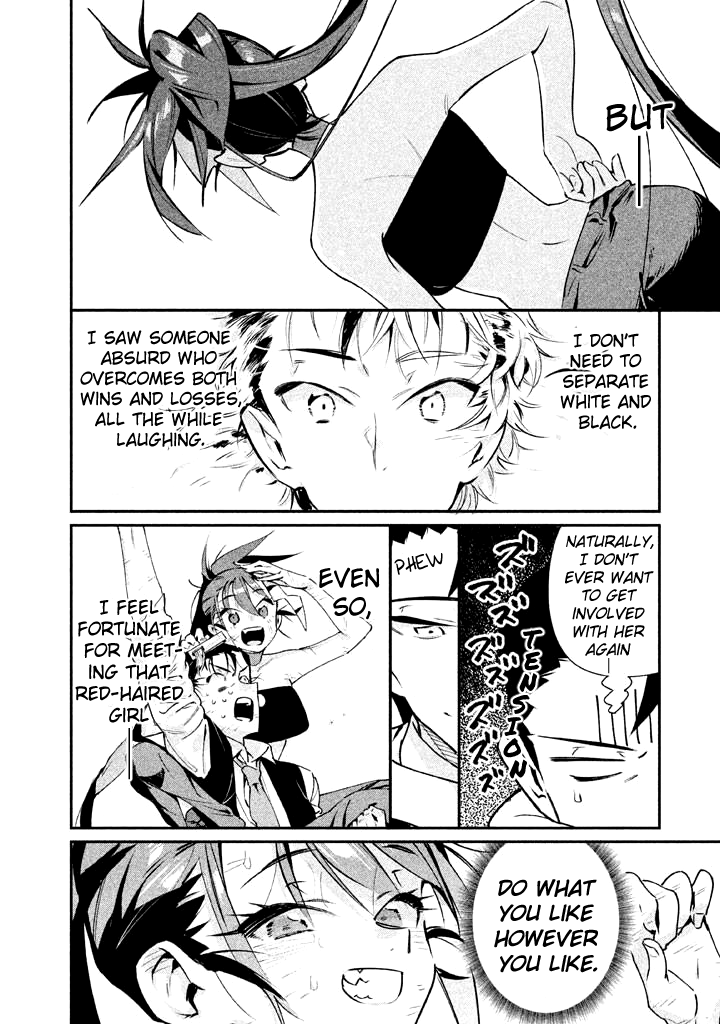 Zerozaki Kishishiki no Ningen Knock Chapter 23 page 25 - Chapter 23: The Legend of The Contractor - Twenty-Third Ball