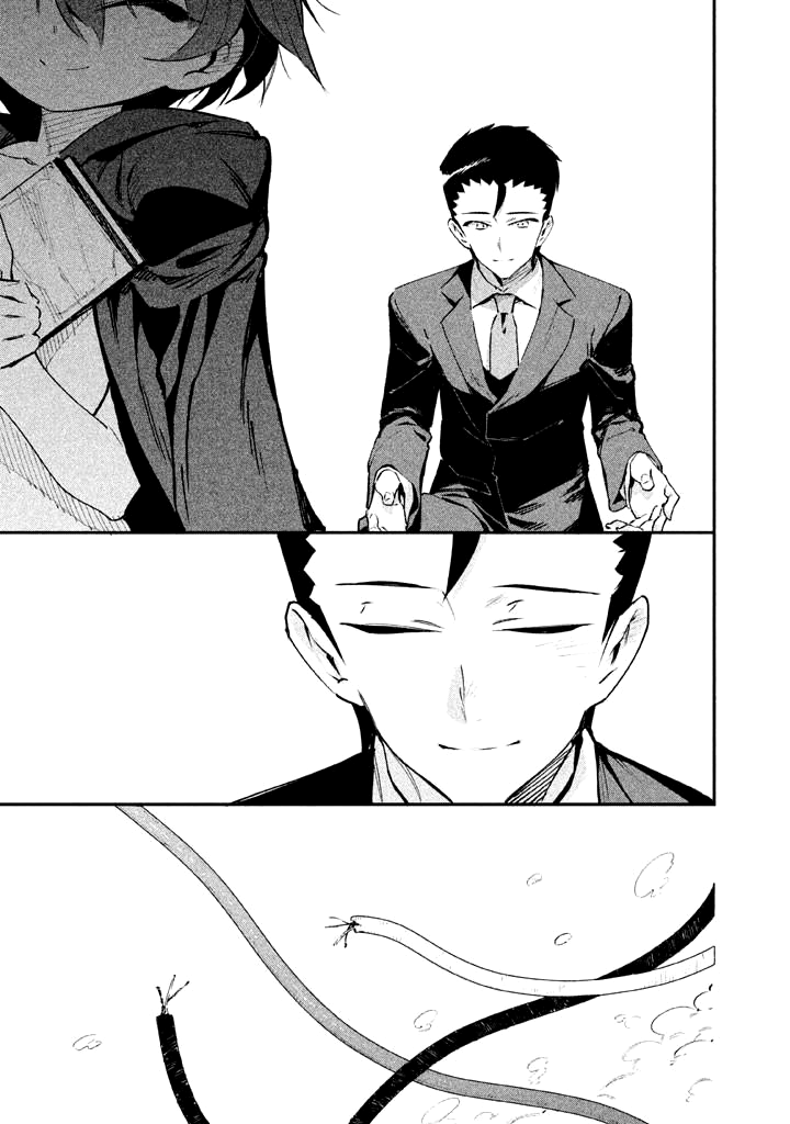 Zerozaki Kishishiki no Ningen Knock Chapter 23 page 26 - Chapter 23: The Legend of The Contractor - Twenty-Third Ball