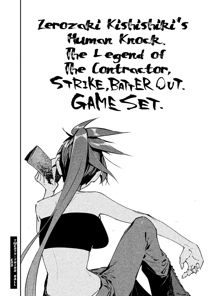 Zerozaki Kishishiki no Ningen Knock Chapter 23 page 27 - Chapter 23: The Legend of The Contractor - Twenty-Third Ball