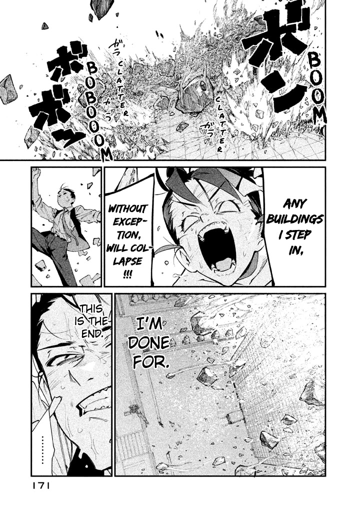 Zerozaki Kishishiki no Ningen Knock Chapter 23 page 3 - Chapter 23: The Legend of The Contractor - Twenty-Third Ball