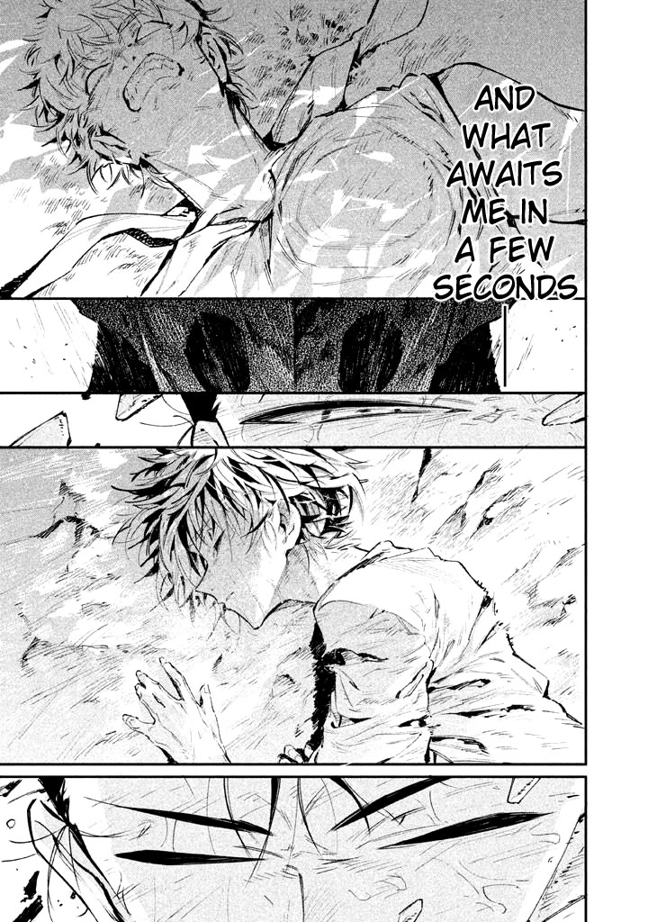 Zerozaki Kishishiki no Ningen Knock Chapter 23 page 5 - Chapter 23: The Legend of The Contractor - Twenty-Third Ball