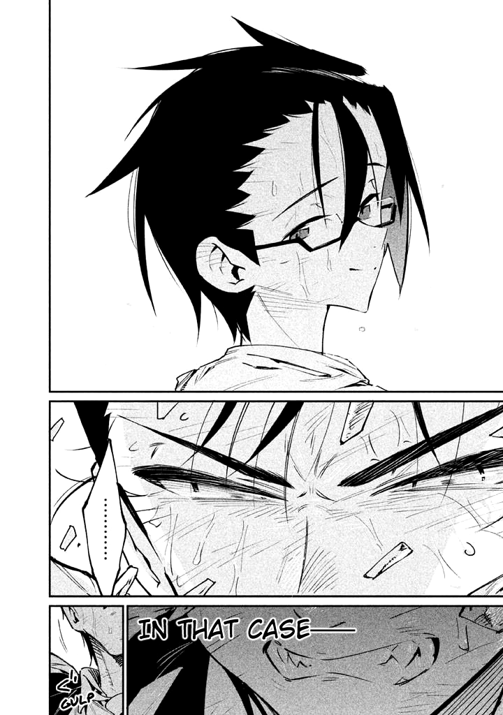 Zerozaki Kishishiki no Ningen Knock Chapter 23 page 6 - Chapter 23: The Legend of The Contractor - Twenty-Third Ball