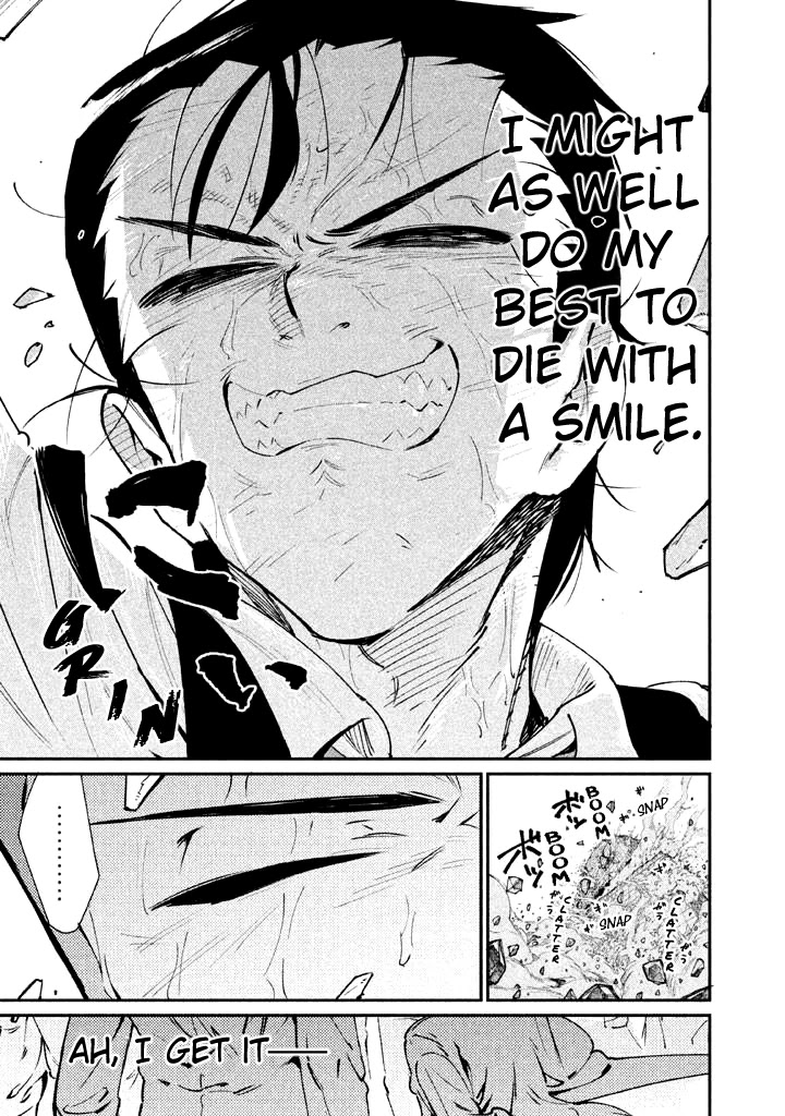 Zerozaki Kishishiki no Ningen Knock Chapter 23 page 7 - Chapter 23: The Legend of The Contractor - Twenty-Third Ball