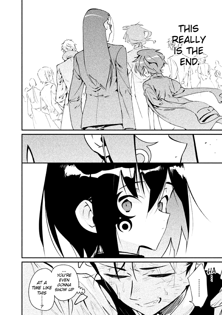 Zerozaki Kishishiki no Ningen Knock Chapter 23 page 8 - Chapter 23: The Legend of The Contractor - Twenty-Third Ball